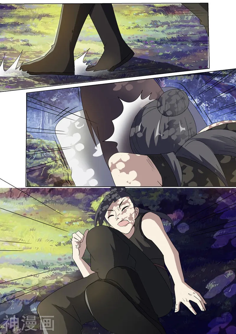 Peerless Battle Spirit Chapter 16 page 14 - 