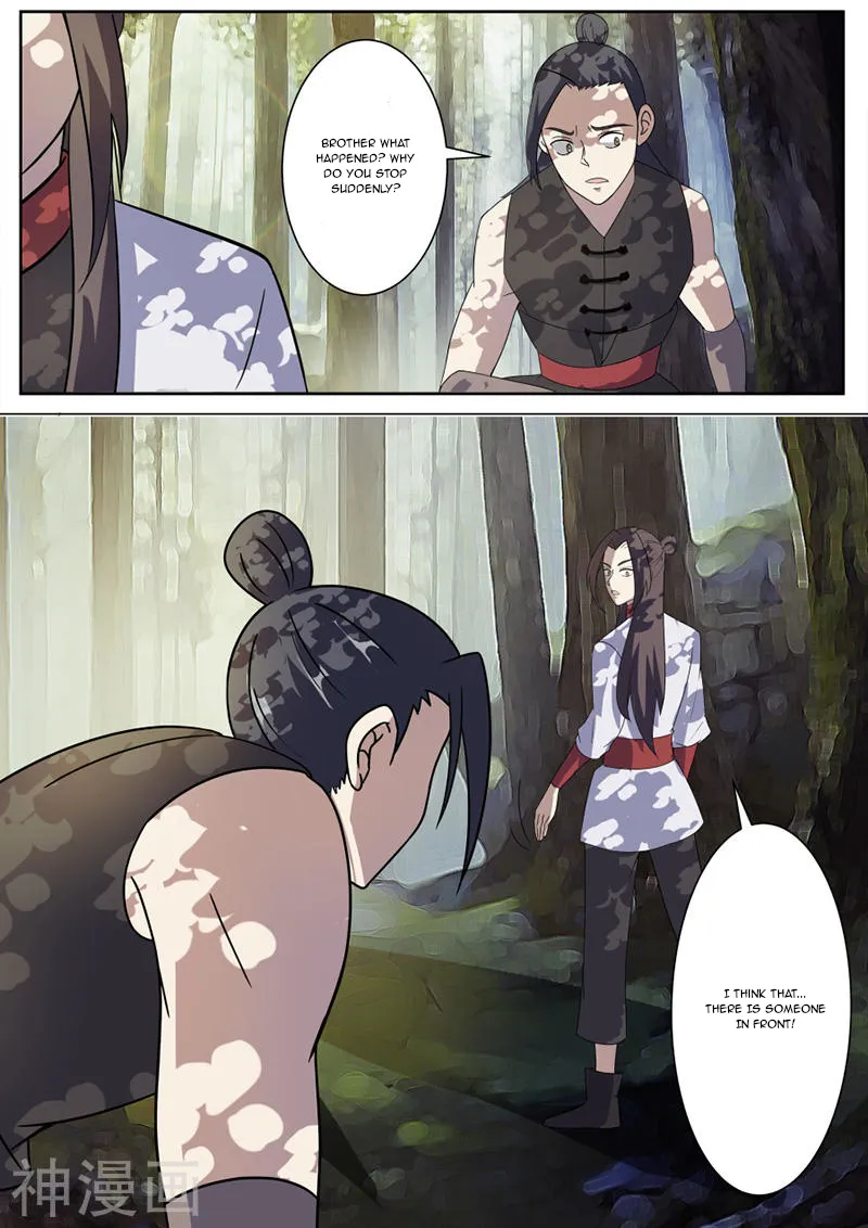 Peerless Battle Spirit Chapter 16 page 15 - 