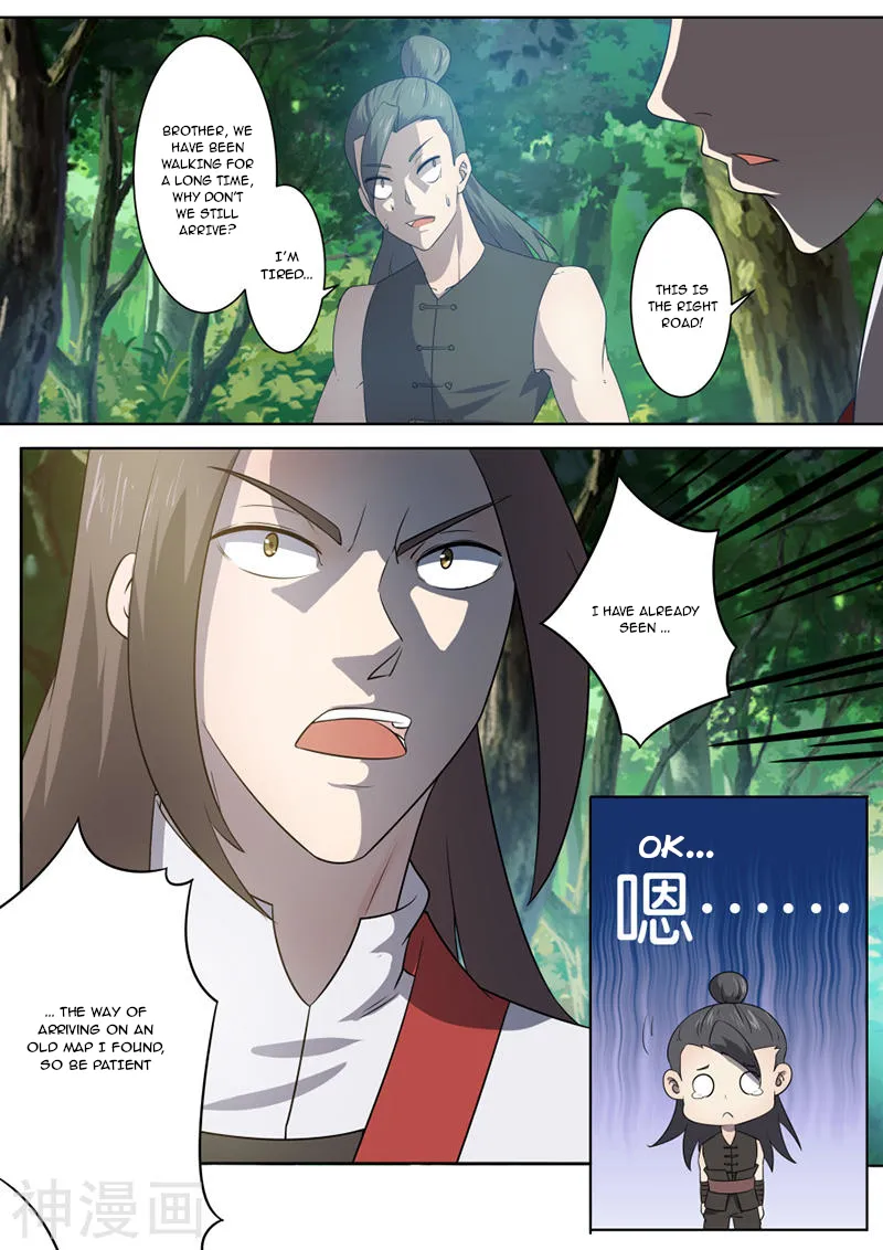 Peerless Battle Spirit Chapter 16 page 6 - 