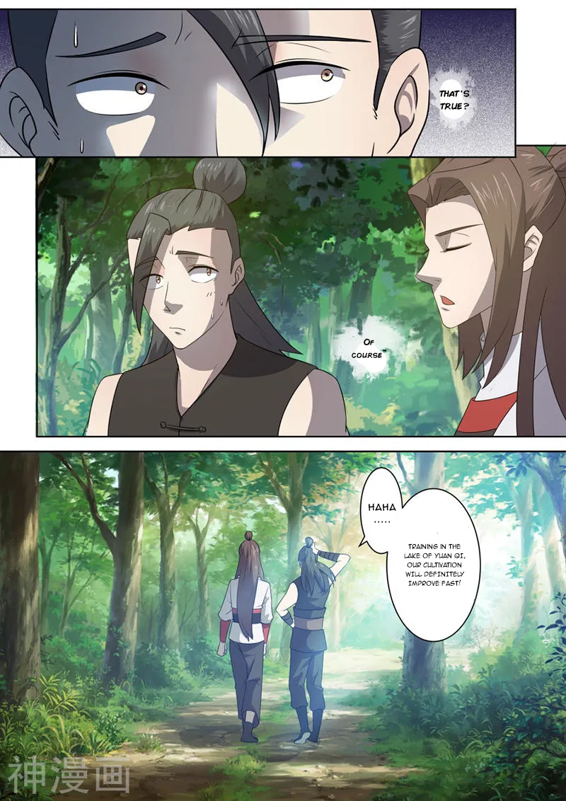 Peerless Battle Spirit Chapter 16 page 7 - 