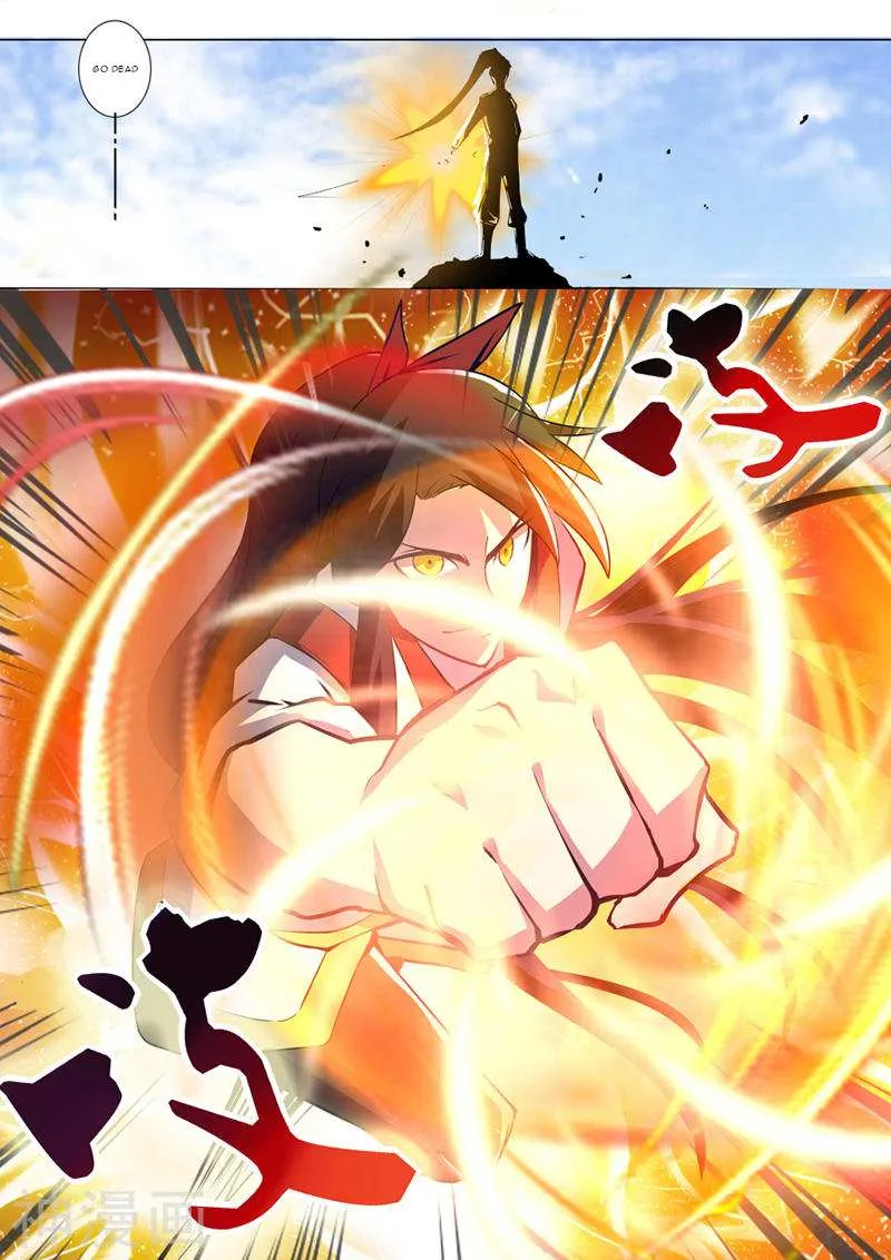 Peerless Battle Spirit Chapter 17 page 12 - 