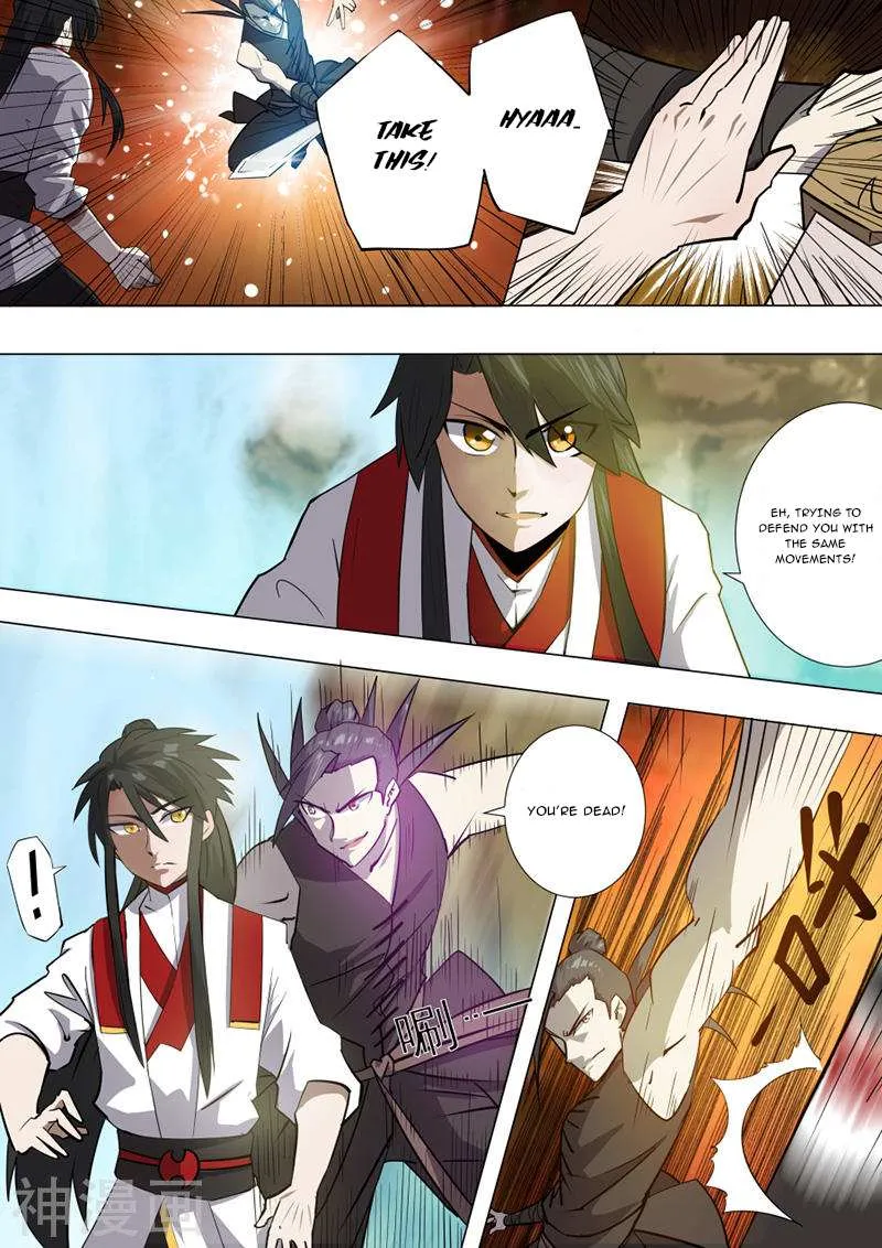 Peerless Battle Spirit Chapter 17 page 14 - 