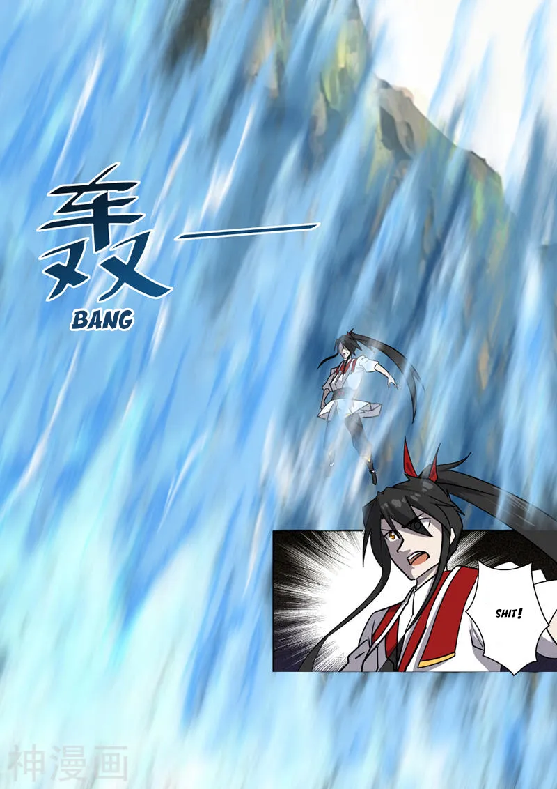 Peerless Battle Spirit Chapter 17 page 16 - 