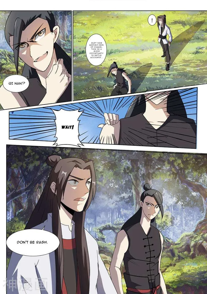 Peerless Battle Spirit Chapter 17 page 5 - 