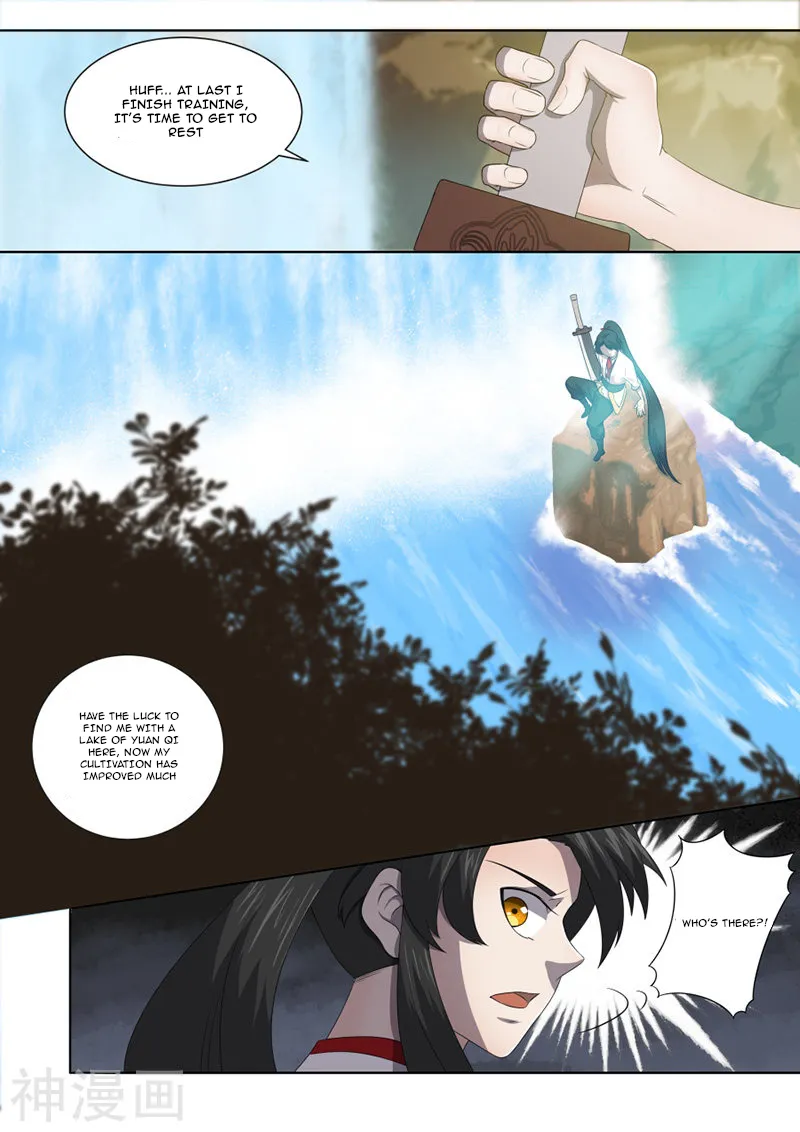 Peerless Battle Spirit Chapter 17 page 7 - 
