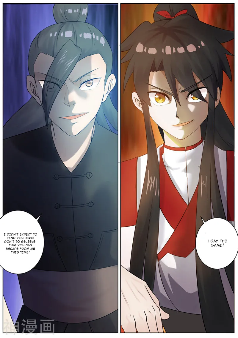Peerless Battle Spirit Chapter 17 page 8 - 