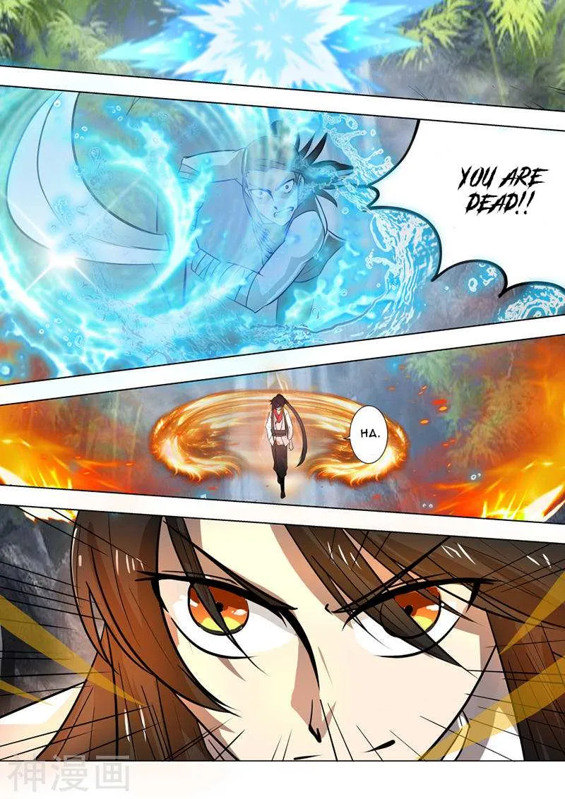 Peerless Battle Spirit Chapter 18 page 4 - 