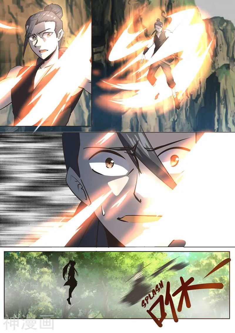 Peerless Battle Spirit Chapter 18 page 6 - 
