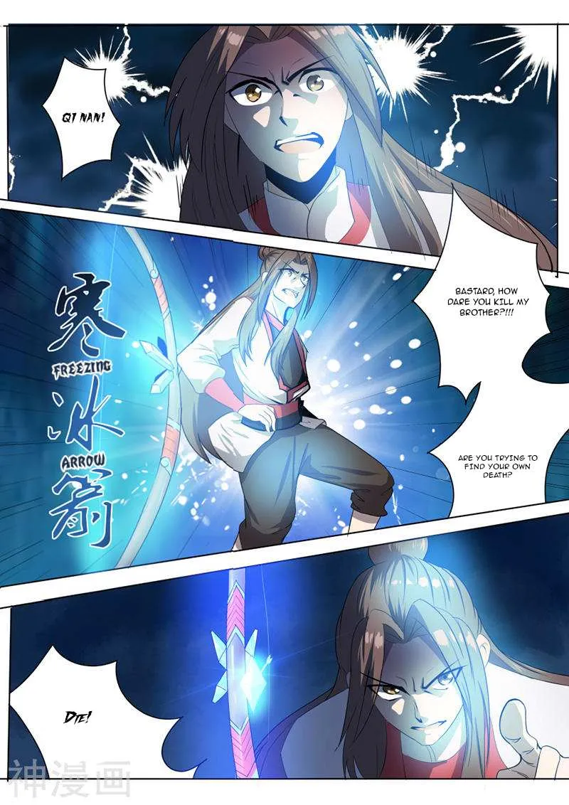 Peerless Battle Spirit Chapter 18 page 8 - 
