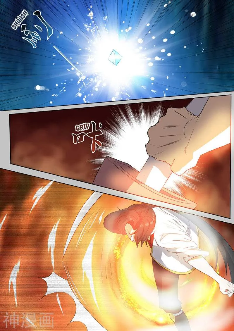 Peerless Battle Spirit Chapter 18 page 9 - 