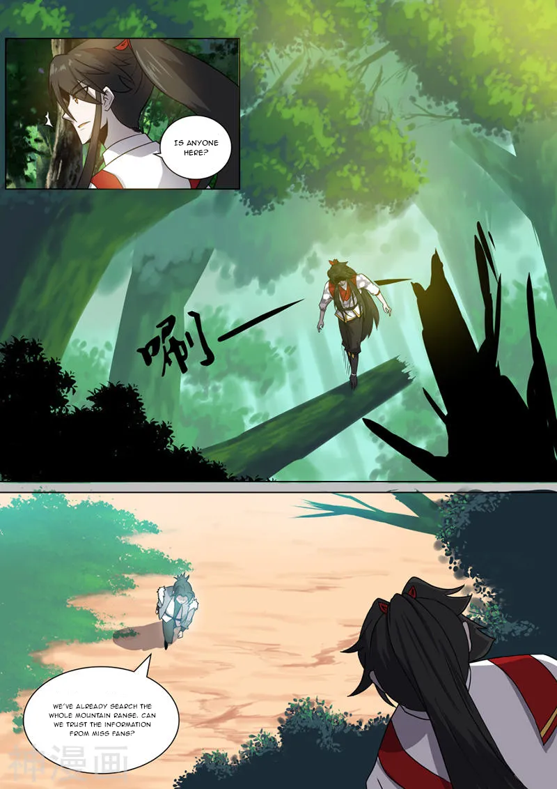 Peerless Battle Spirit Chapter 19 page 12 - 