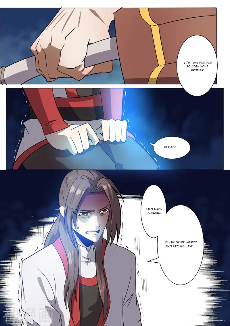Peerless Battle Spirit Chapter 19 page 5 - 