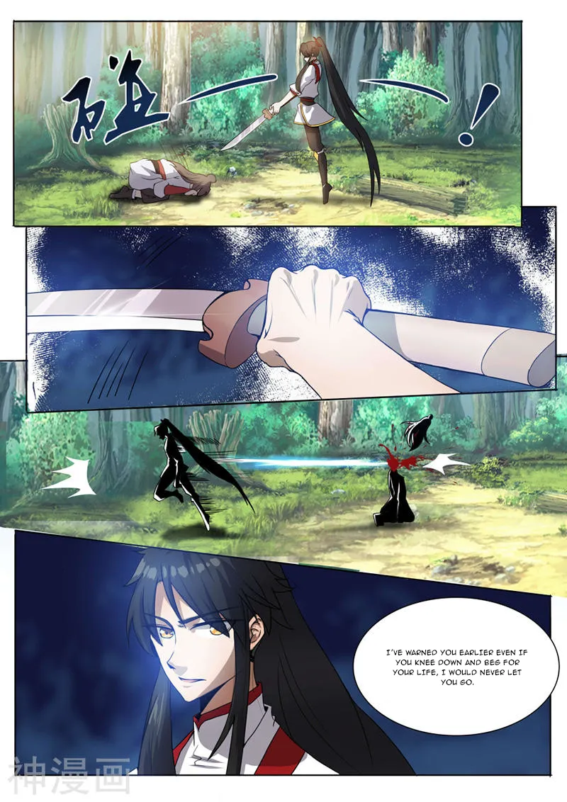 Peerless Battle Spirit Chapter 19 page 6 - 
