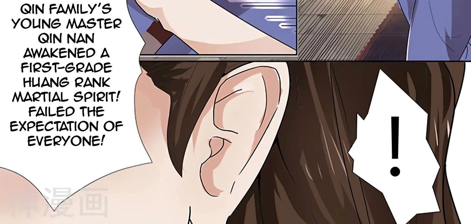 Peerless Battle Spirit Chapter 2 page 11 - 