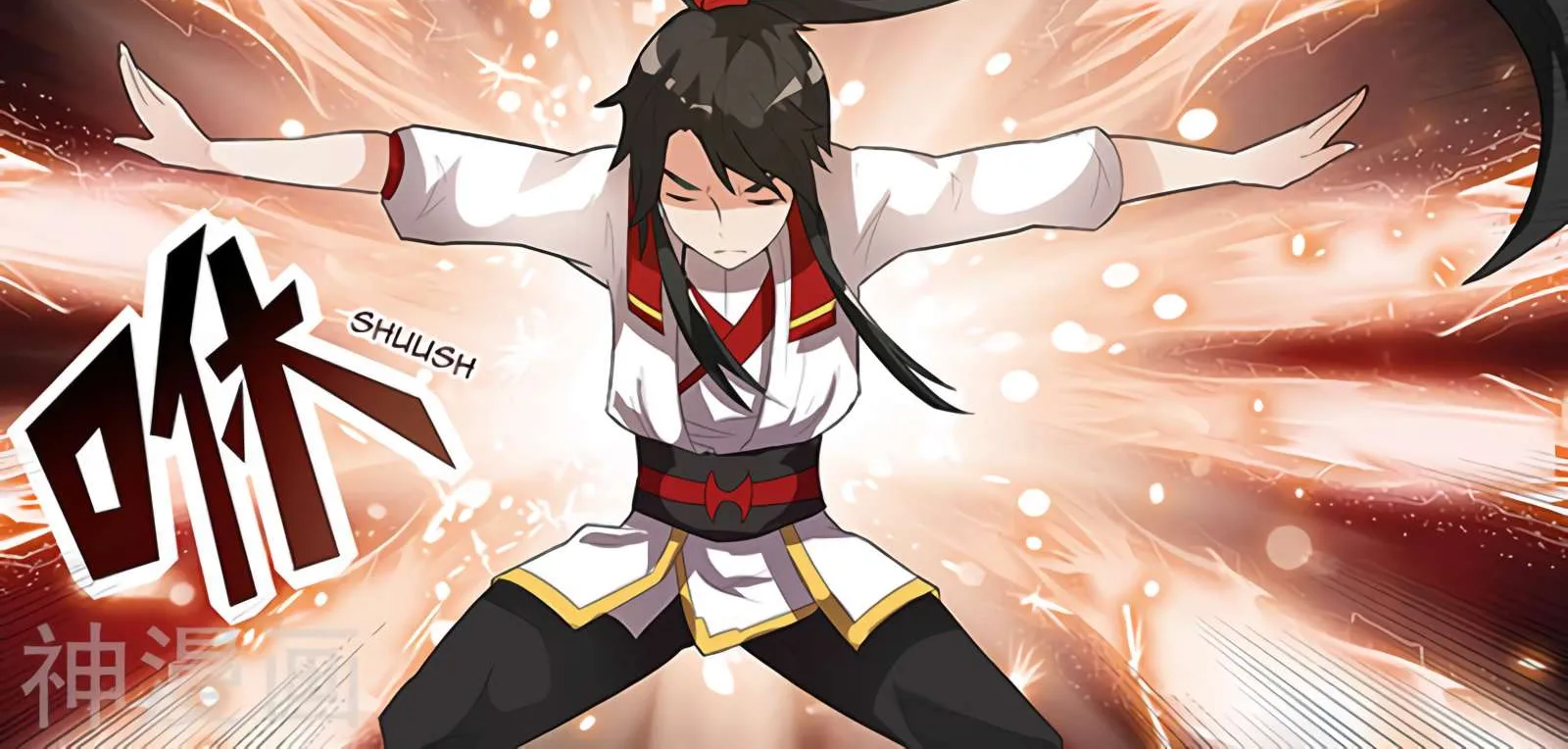 Peerless Battle Spirit Chapter 2 page 17 - 
