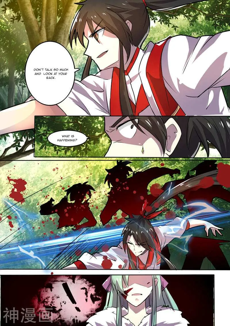 Peerless Battle Spirit Chapter 21 page 12 - 