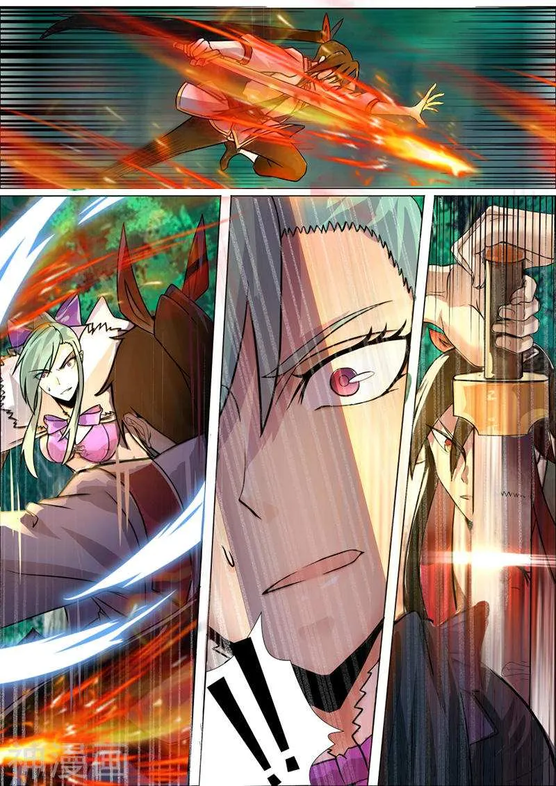 Peerless Battle Spirit Chapter 21 page 16 - 