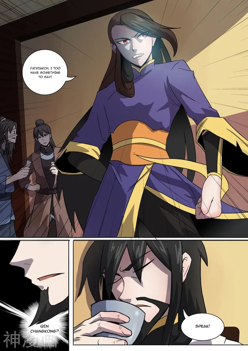 Peerless Battle Spirit Chapter 22 page 7 - 