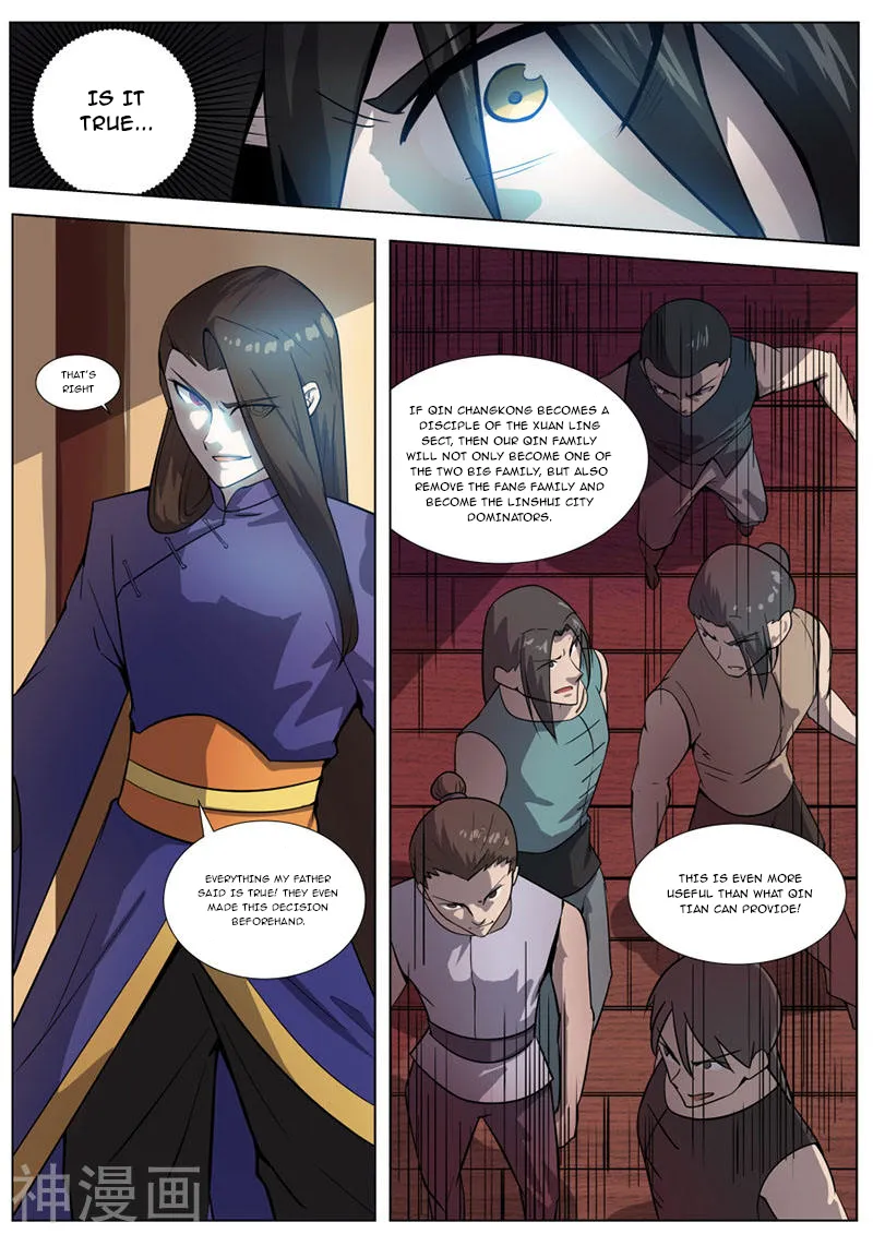 Peerless Battle Spirit Chapter 23 page 11 - 