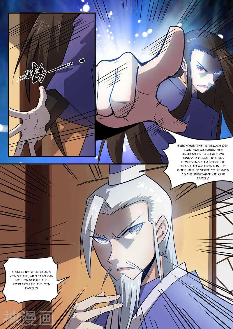 Peerless Battle Spirit Chapter 23 page 12 - 