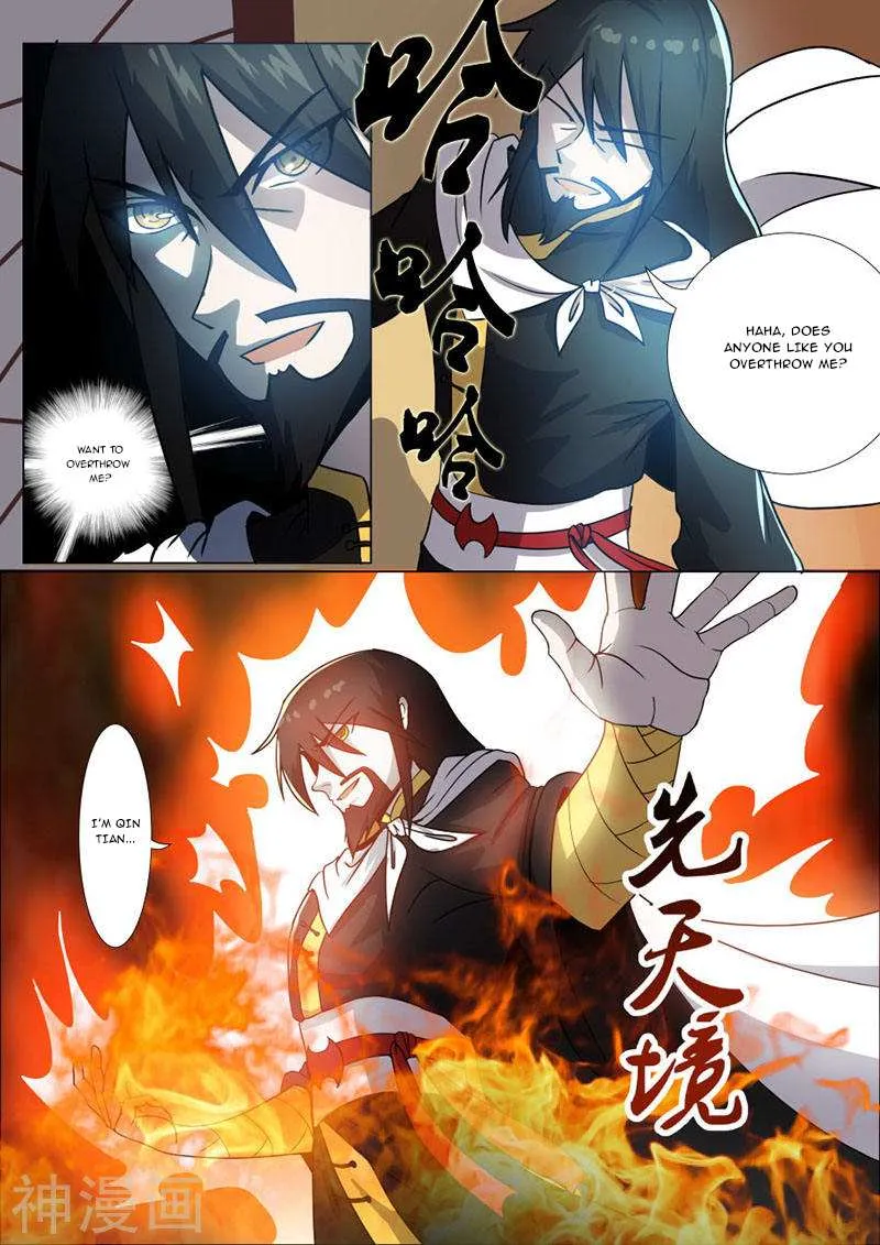 Peerless Battle Spirit Chapter 23 page 6 - 
