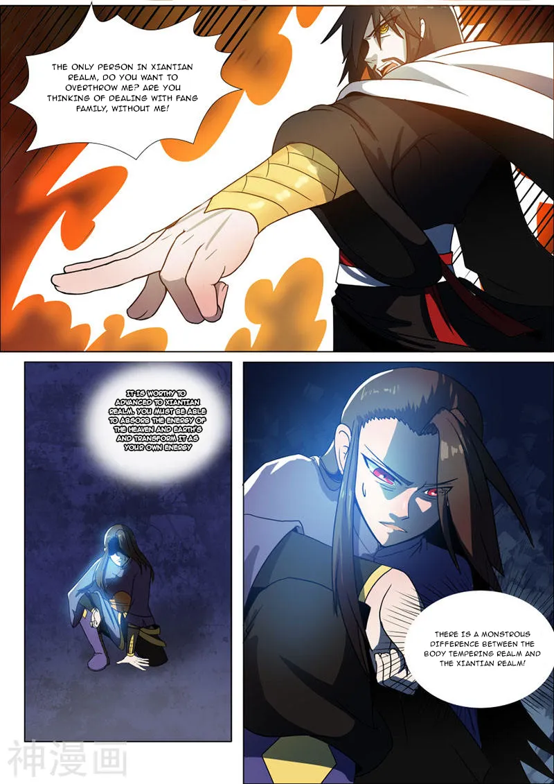 Peerless Battle Spirit Chapter 23 page 7 - 