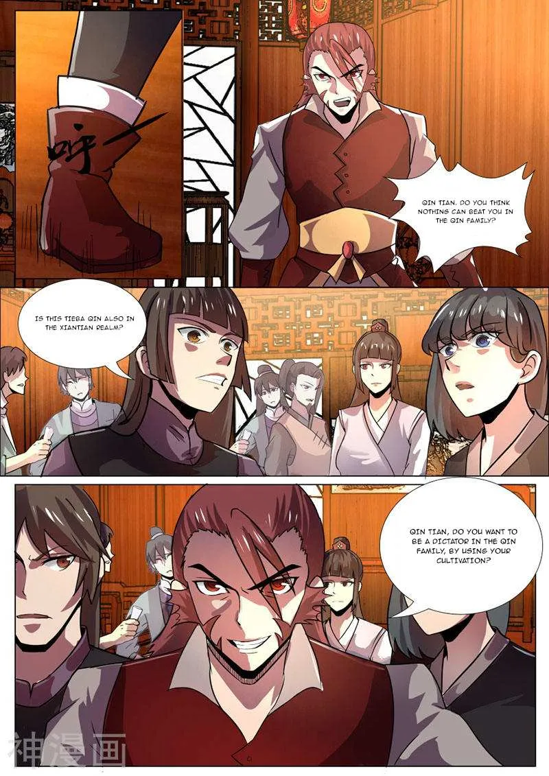 Peerless Battle Spirit Chapter 23 page 8 - 