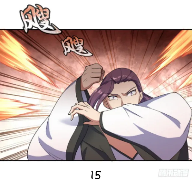 Peerless Battle Spirit Chapter 24 page 16 - 
