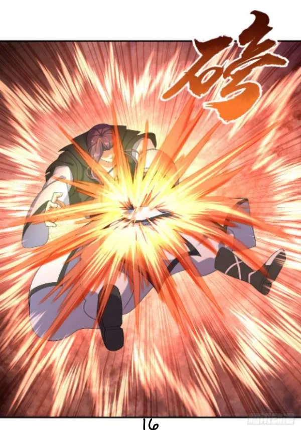 Peerless Battle Spirit Chapter 24 page 17 - 