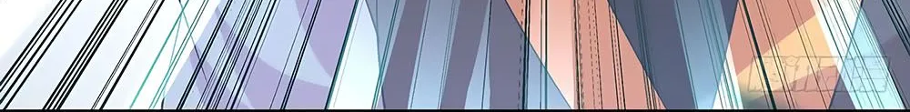 Peerless Battle Spirit Chapter 27 page 33 - 