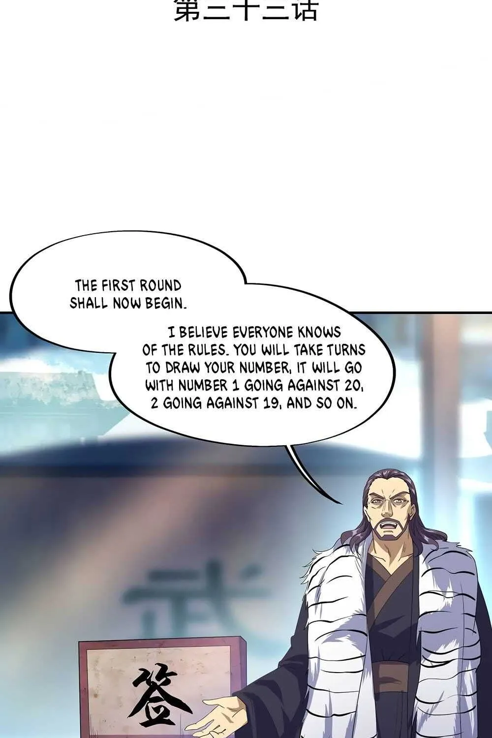 Peerless Battle Spirit Chapter 33 page 3 - 