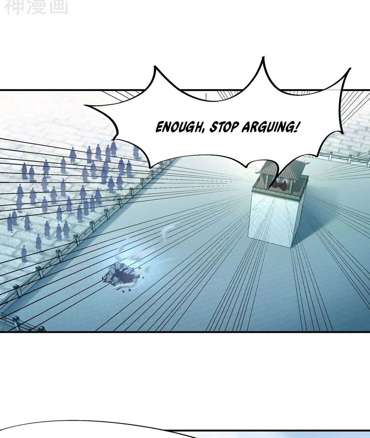 Peerless Battle Spirit Chapter 35 page 11 - 