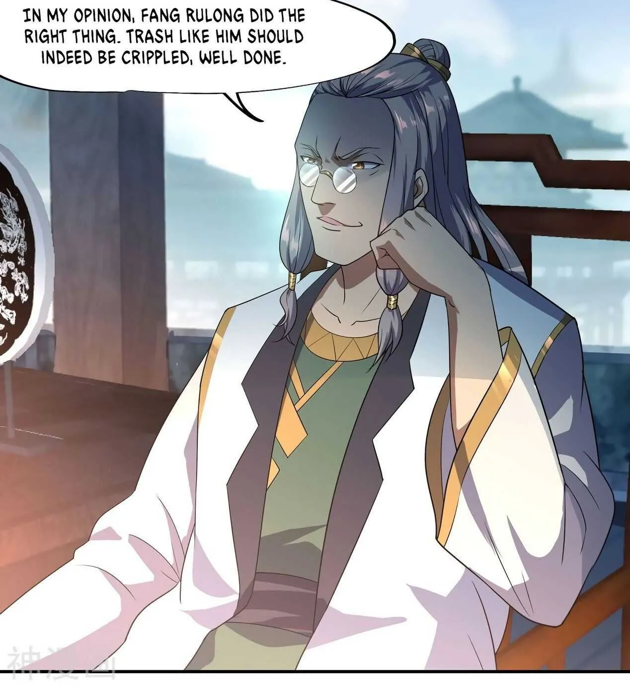 Peerless Battle Spirit Chapter 35 page 12 - 
