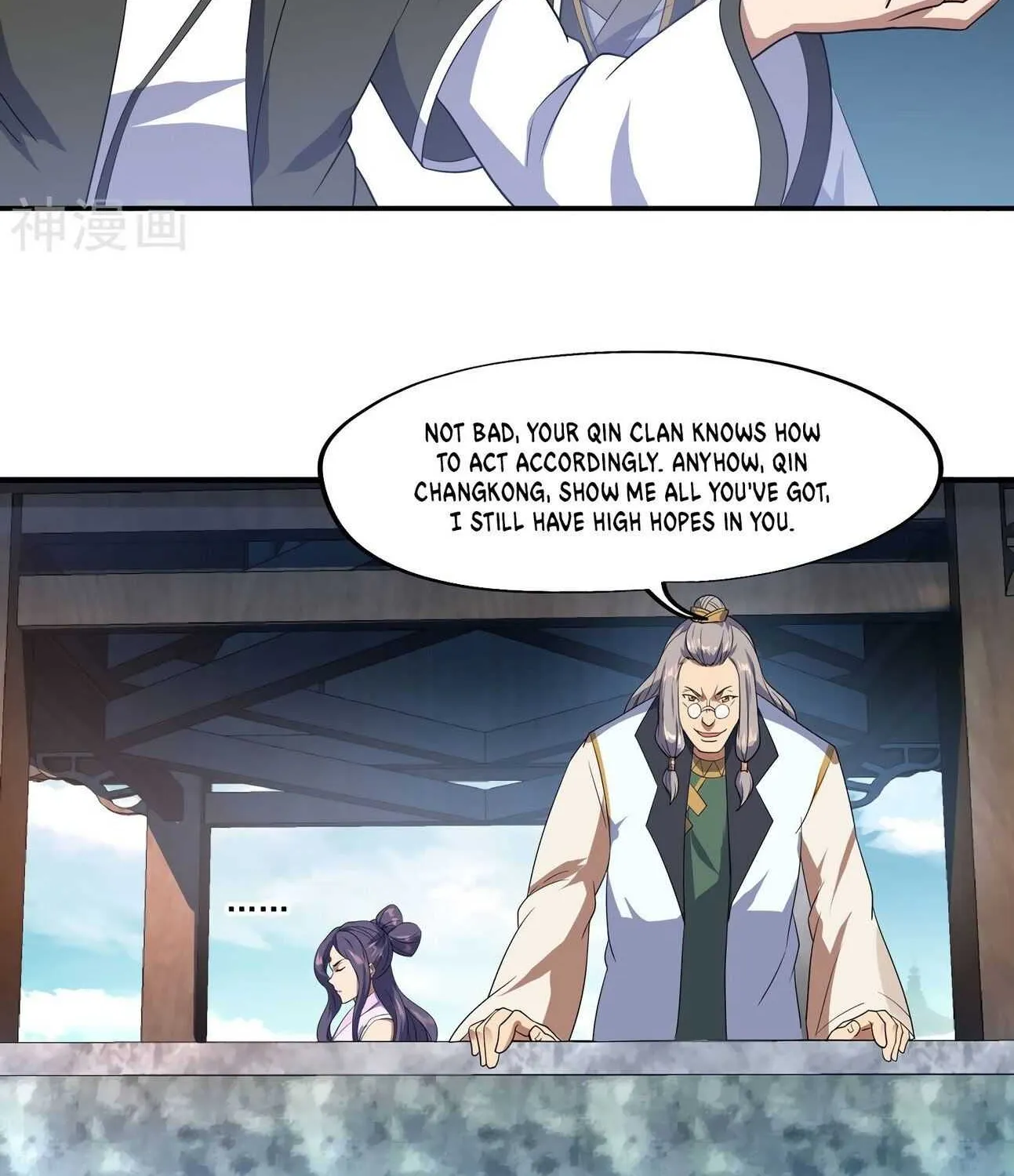 Peerless Battle Spirit Chapter 35 page 16 - 