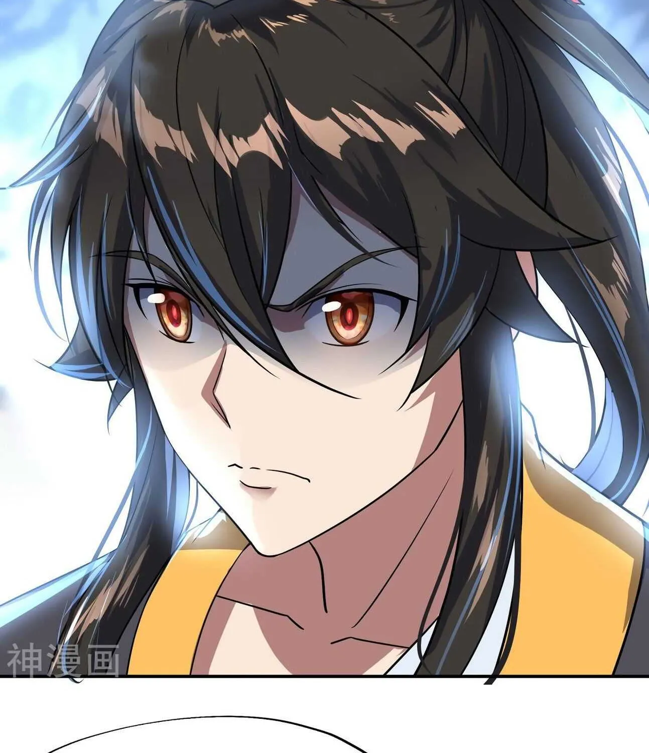 Peerless Battle Spirit Chapter 35 page 22 - 