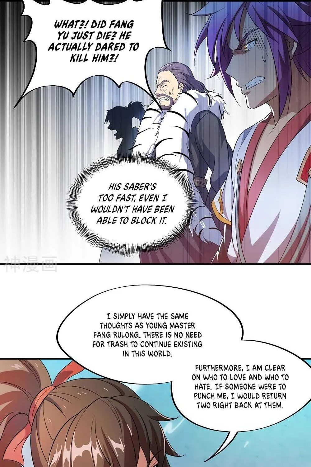Peerless Battle Spirit Chapter 36 page 5 - 