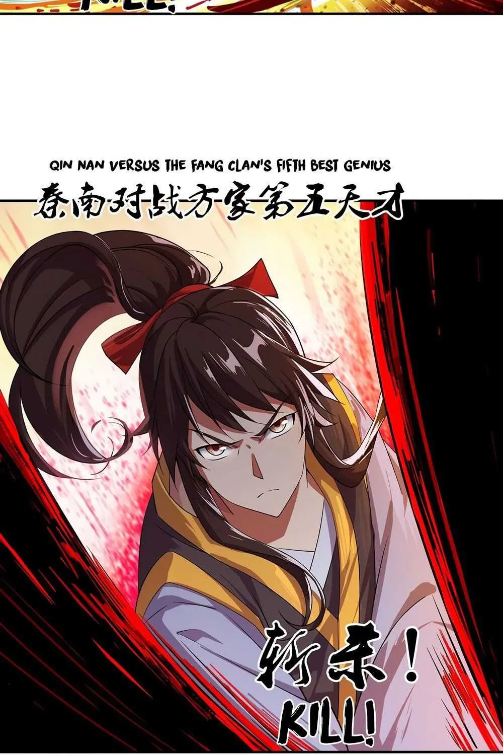 Peerless Battle Spirit Chapter 37 page 17 - 