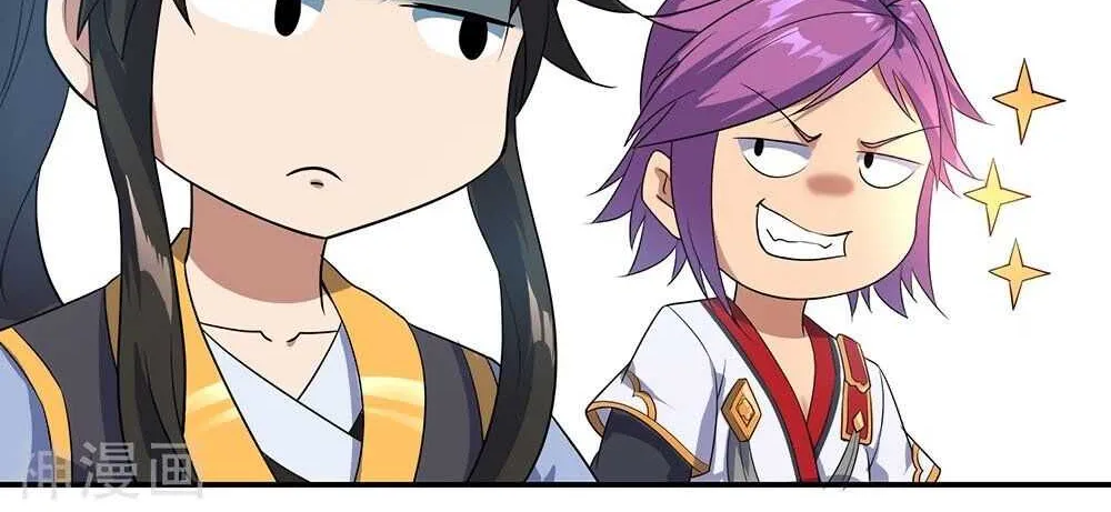 Peerless Battle Spirit Chapter 38 page 11 - 