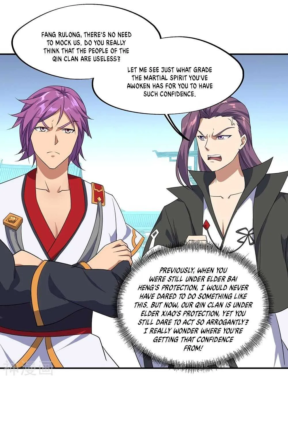 Peerless Battle Spirit Chapter 38 page 12 - 