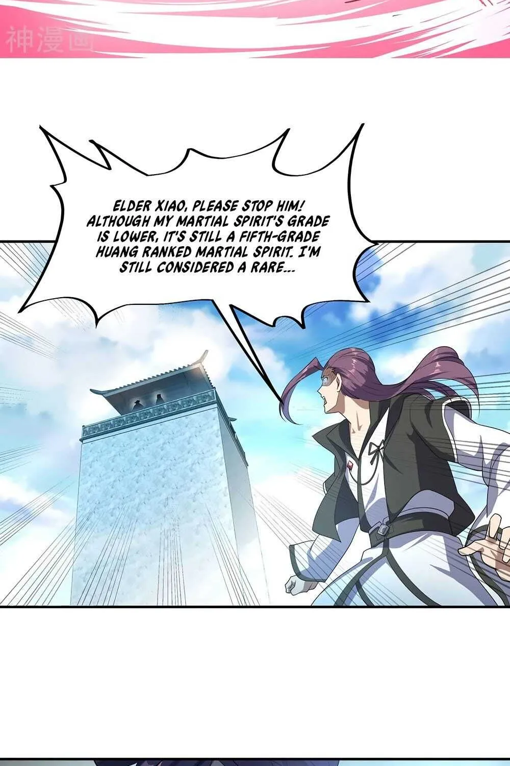 Peerless Battle Spirit Chapter 39 page 17 - 