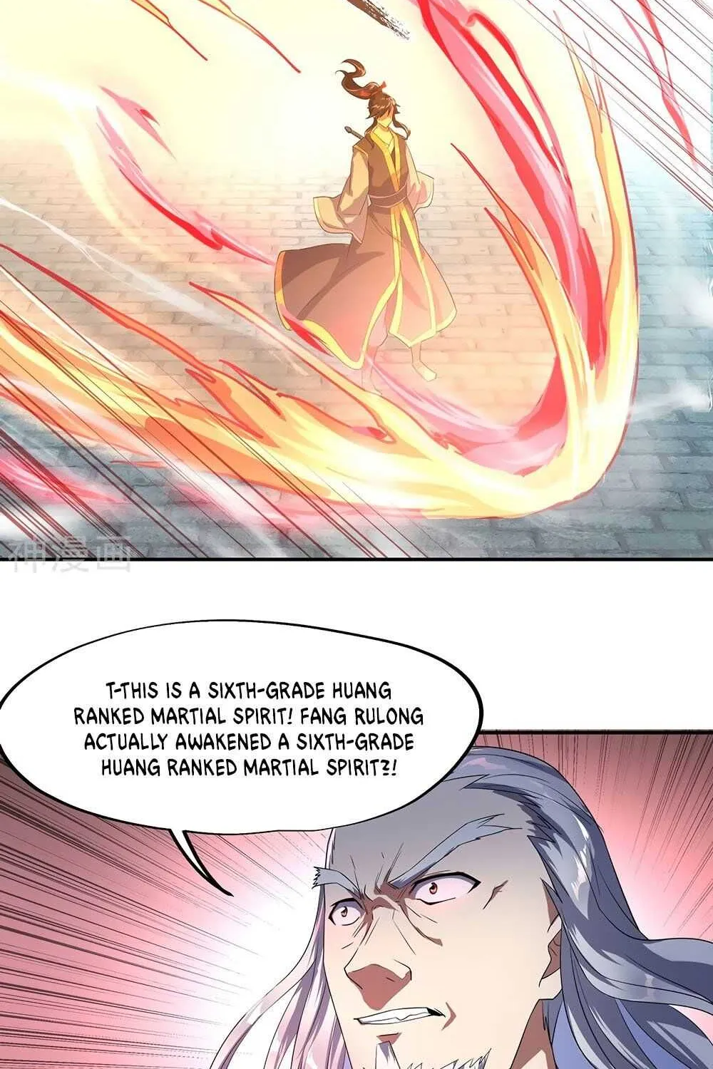 Peerless Battle Spirit Chapter 39 page 5 - 