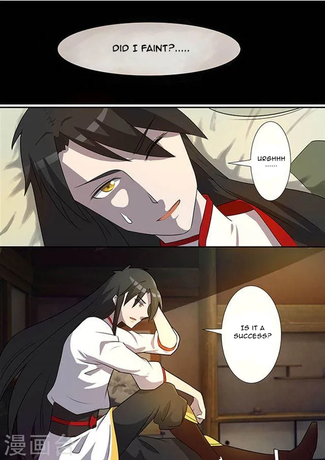 Peerless Battle Spirit Chapter 4 page 5 - 