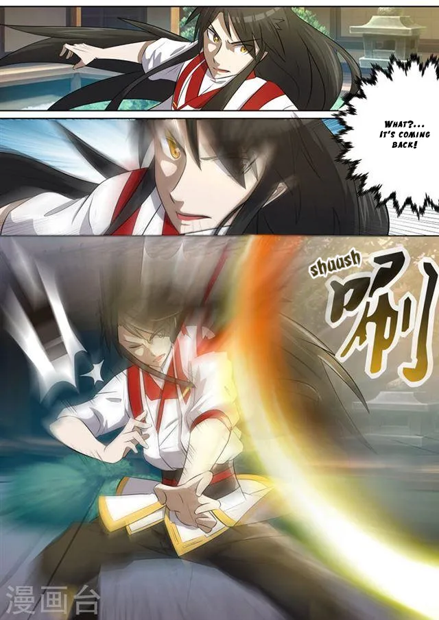 Peerless Battle Spirit Chapter 6 page 12 - 