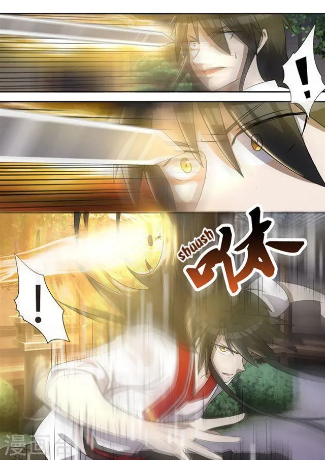 Peerless Battle Spirit Chapter 6 page 15 - 