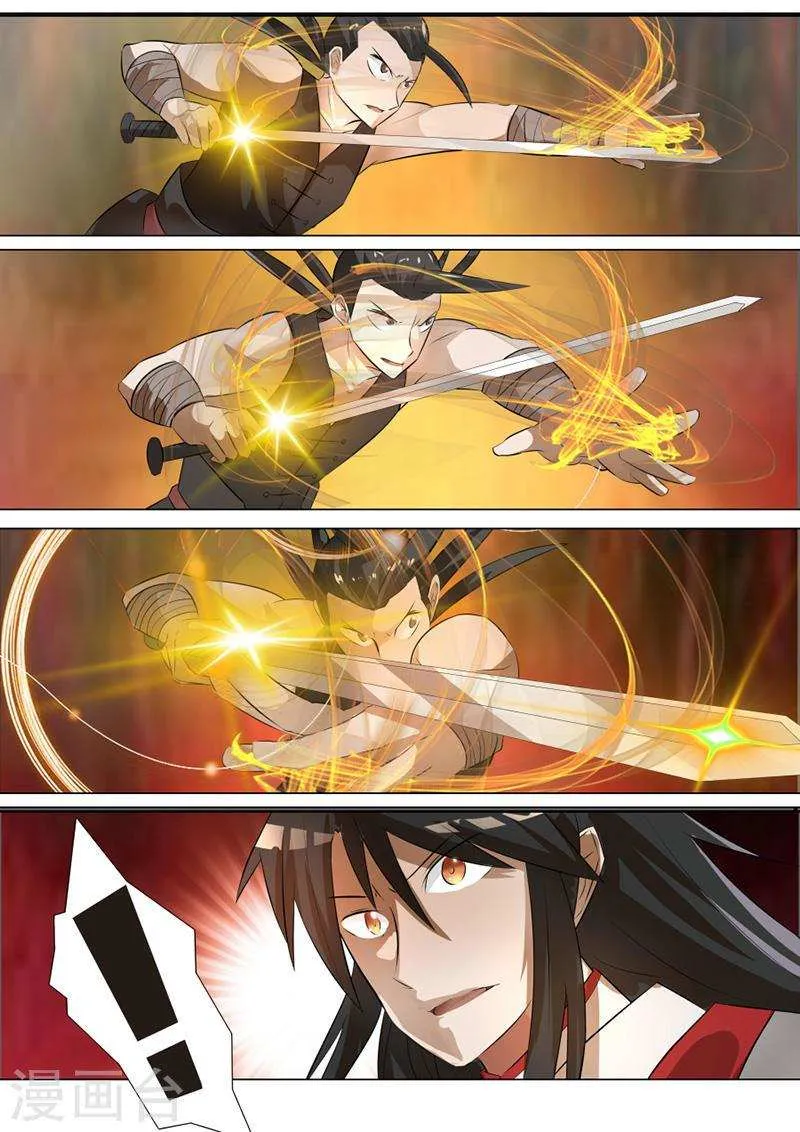 Peerless Battle Spirit Chapter 6 page 7 - 