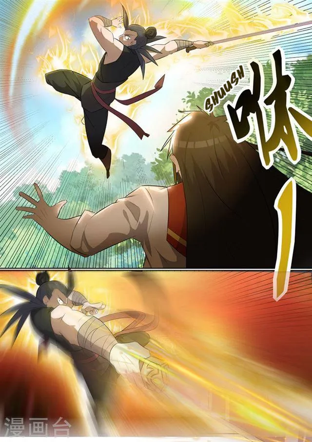 Peerless Battle Spirit Chapter 6 page 8 - 