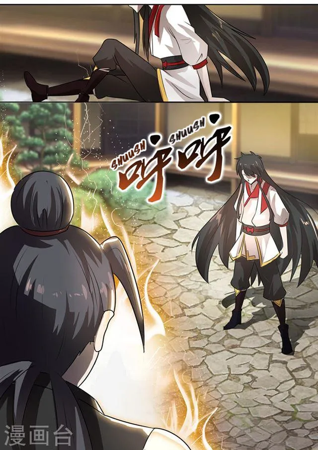 Peerless Battle Spirit Chapter 6 page 9 - 