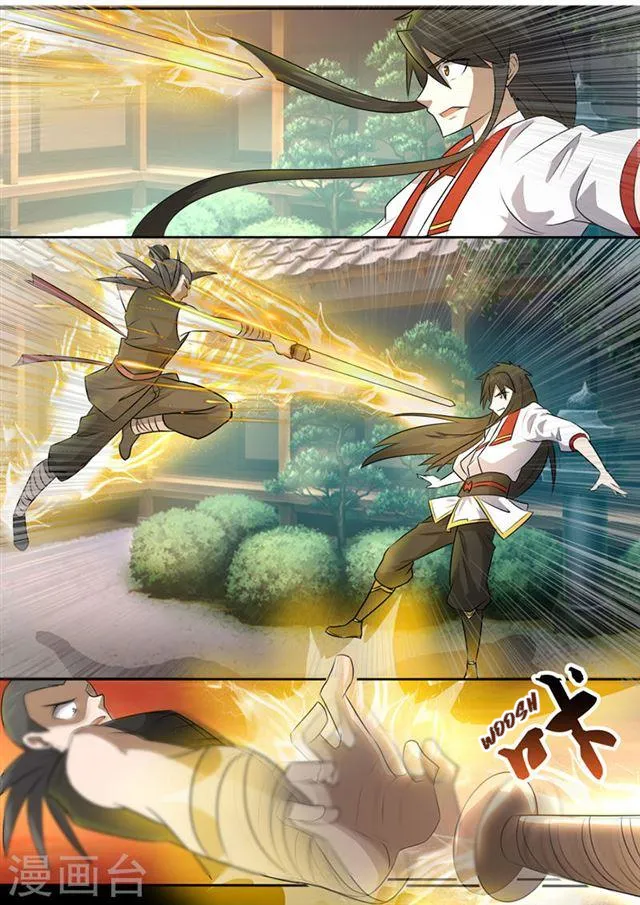 Peerless Battle Spirit Chapter 6 page 10 - 