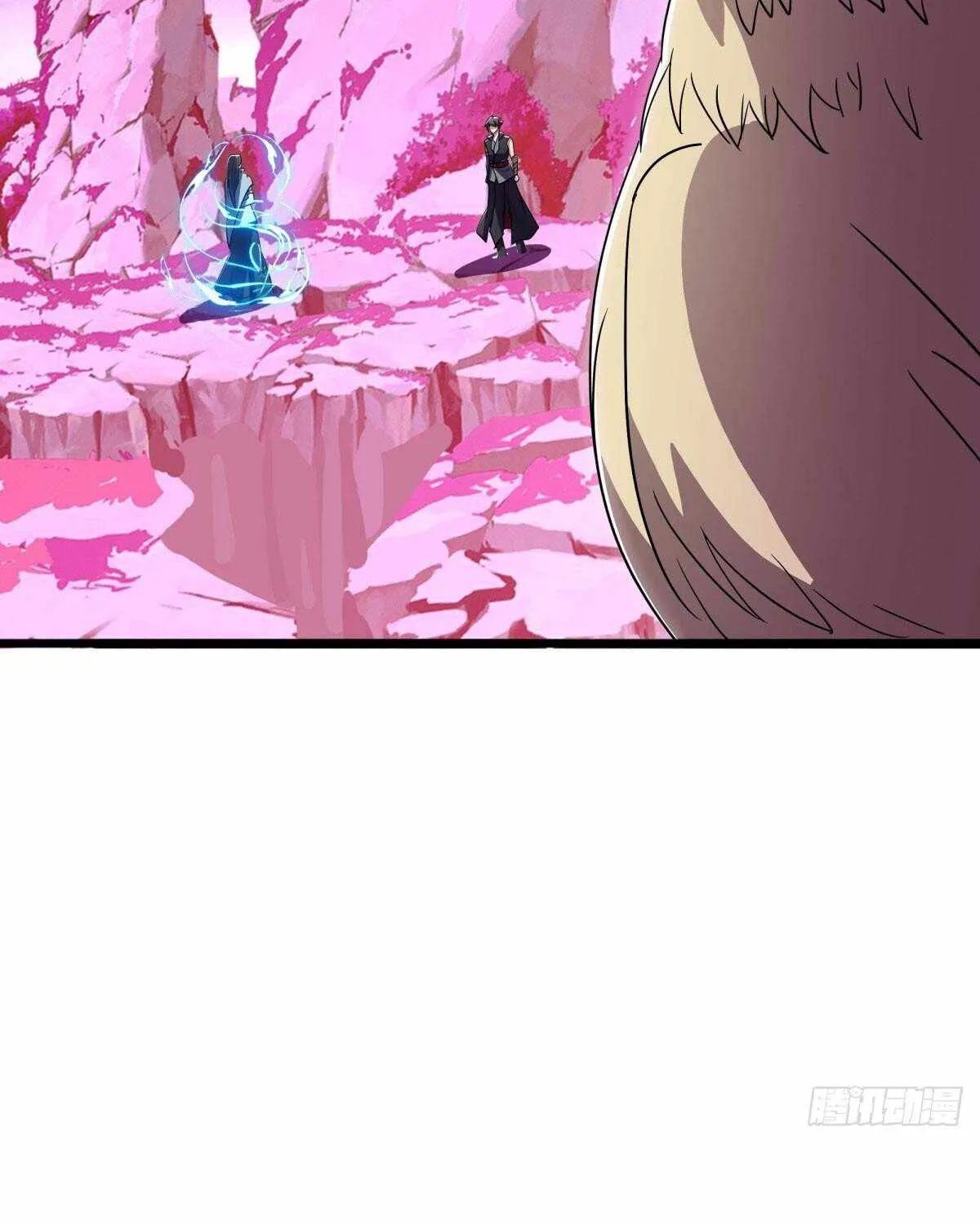 Peerless Battle Spirit Chapter 652 page 16 - 