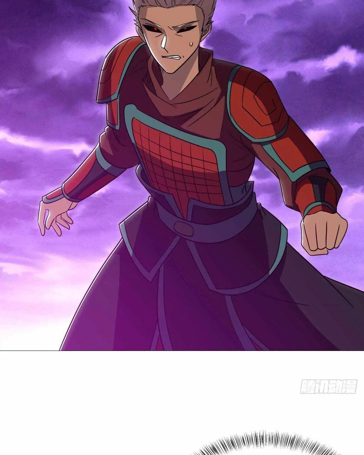 Peerless Battle Spirit Chapter 652 page 4 - 
